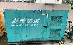 江海通州四建大波纹箱定制案例
